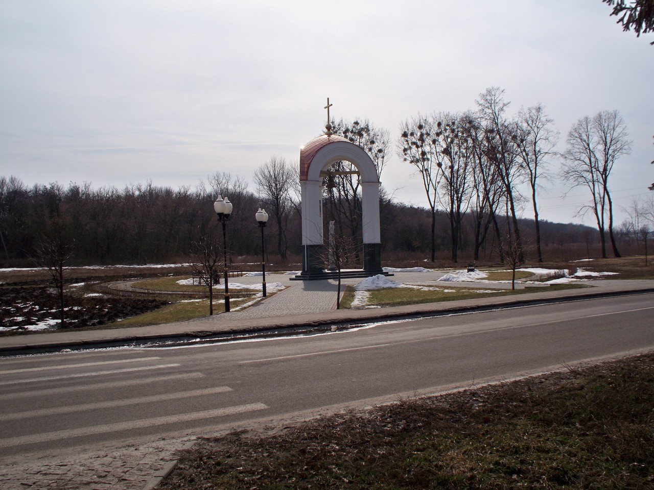 Poltava City View